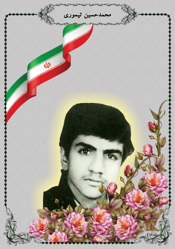 فاقد تصویر